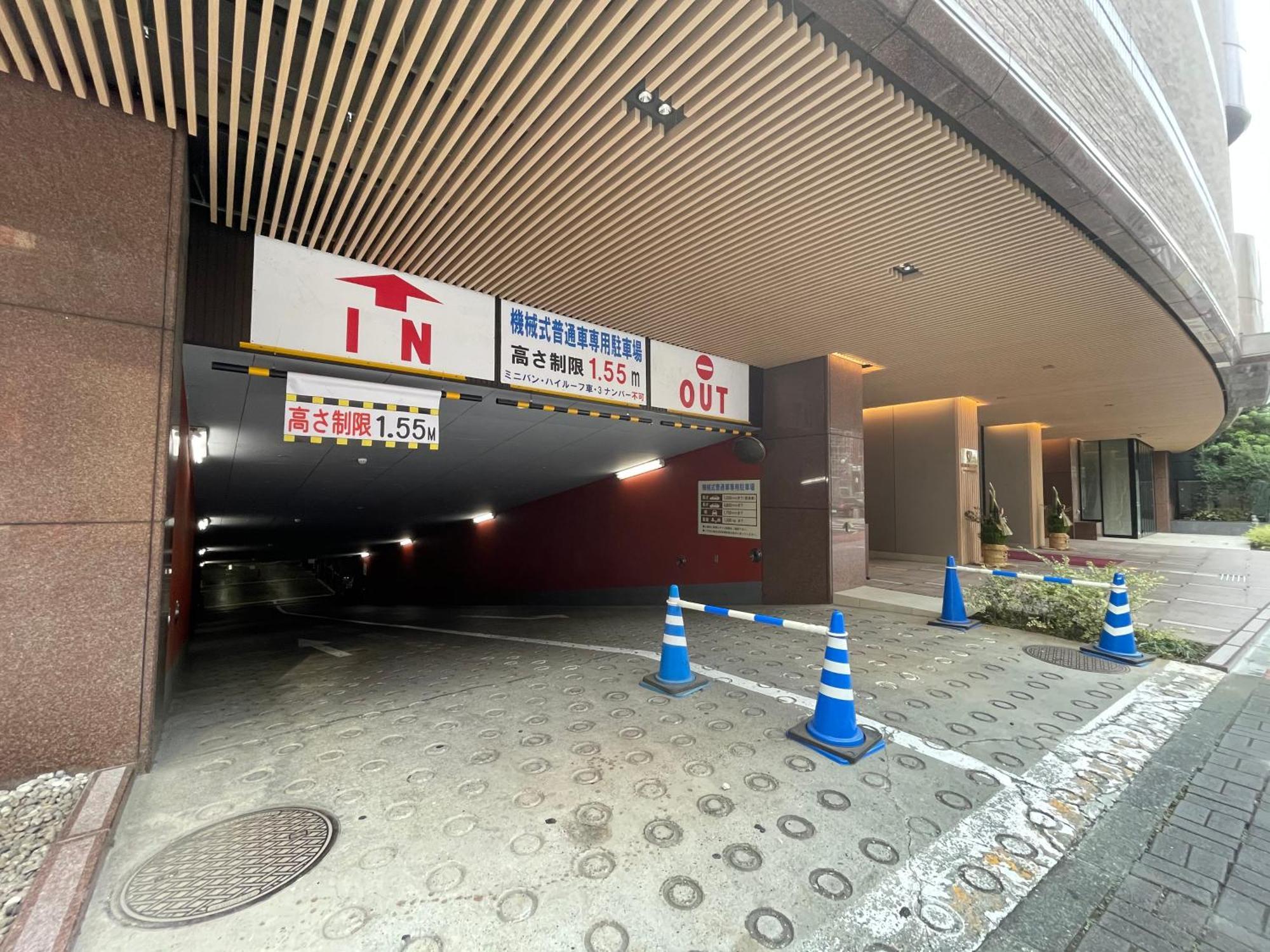 Hotel Emisia Tokyo تاتشيكاوا المظهر الخارجي الصورة